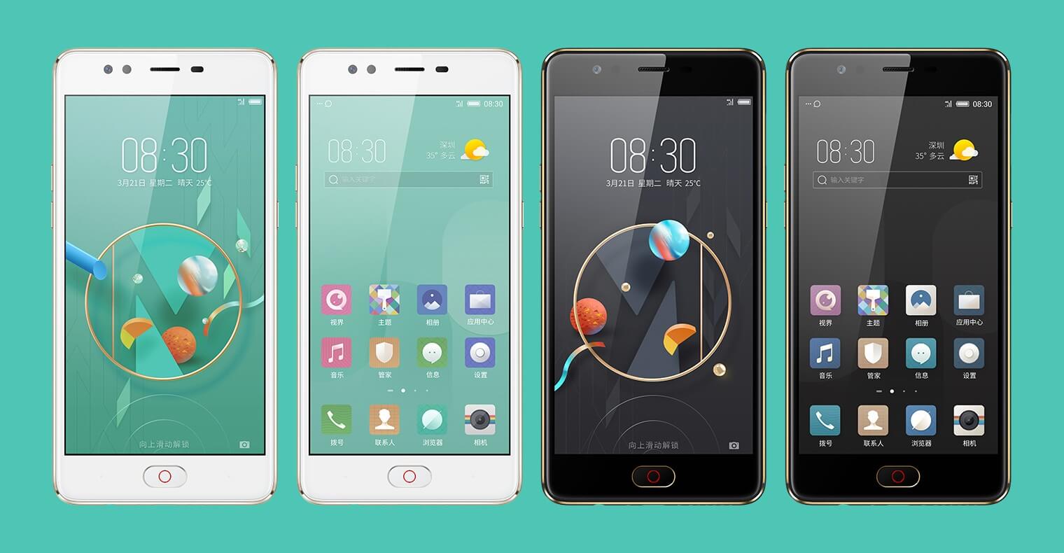 trzy nowe smartfony marki Nubia
