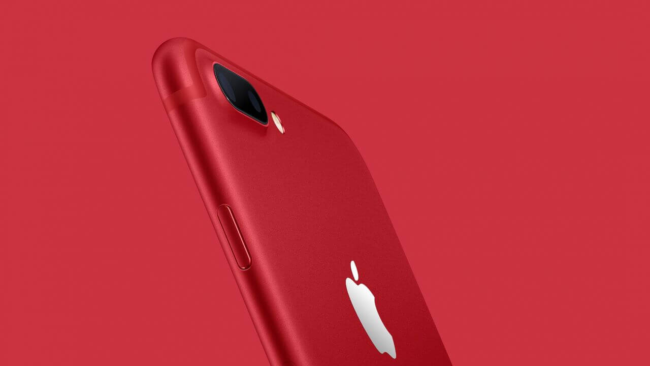 odświeżone iPhone 7